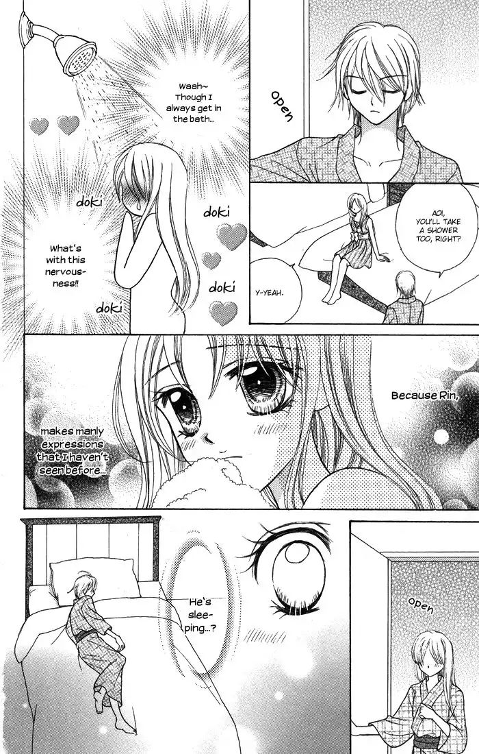 Usotsuki na Gemini Chapter 12 14